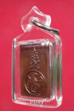 Rien PhraPut Luang Pu Suk Wat Pak Khlong Makham Thao BE. 2520/ Thai Buddha amulet