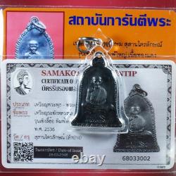 Rien Rakhang (Nuer Thongdang) LP Kasem- BE. 2536 & Thai buddha amuletCard #24