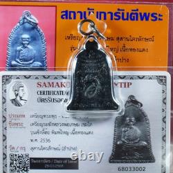 Rien Rakhang (Nuer Thongdang) LP Kasem- BE. 2536 & Thai buddha amuletCard #24