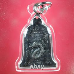 Rien Rakhang (Nuer Thongdang) LP Kasem- BE. 2536 & Thai buddha amuletCard #24