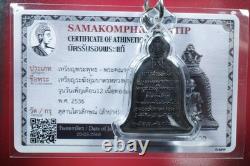 Rien Rakhang (Nuer Thongdang) LP Kasem- BE. 2536 & Thai buddha amuletCard #25