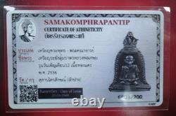 Rien Rakhang (Nuer Thongdang) LP Kasem- BE. 2536 & Thai buddha amuletCard #25