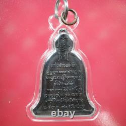 Rien Rakhang (Nuer Thongdang) LP Kasem- BE. 2536 & Thai buddha amuletCard #25