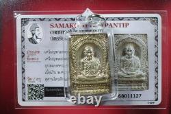 Rien Roopmuen (Nuer Silver) LP Kasem- BE. 2536 & Thai buddha amuletCard #23