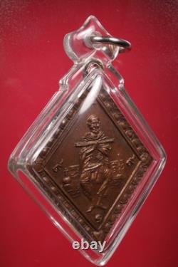 Rien Somdej Toh Wat Rakhang By Lp Nak. BE. 2499 (Copper)Thai Buddha amulet