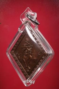 Rien Somdej Toh Wat Rakhang By Lp Nak. BE. 2499 (Copper)Thai Buddha amulet