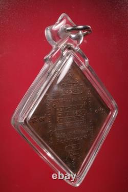 Rien Somdej Toh Wat Rakhang By Lp Nak. BE. 2499 (Copper)Thai Buddha amulet