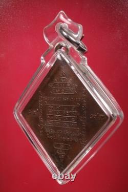 Rien Somdej Toh Wat Rakhang By Lp Nak. BE. 2499 (Copper)Thai Buddha amulet