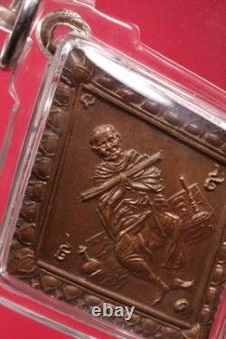 Rien Somdej Toh Wat Rakhang By Lp Nak. BE. 2499 (Copper)Thai Buddha amulet