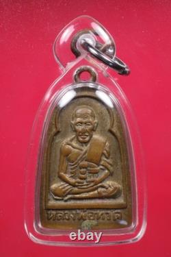 Rien Sumkor LP Tuad Wat Changhai, BE. 2506Thongdang Thai Buddha Amulet, Card