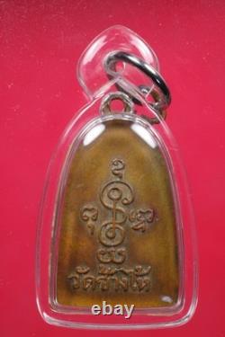 Rien Sumkor LP Tuad Wat Changhai, BE. 2506Thongdang Thai Buddha Amulet, Card