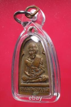Rien Sumkor LP Tuad Wat Changhai, BE. 2506Thongdang Thai Buddha Amulet, Card