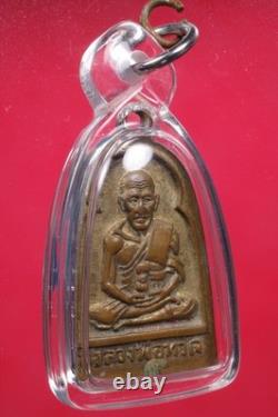 Rien Sumkor LP Tuad Wat Changhai, BE. 2506Thongdang Thai Buddha Amulet, Card
