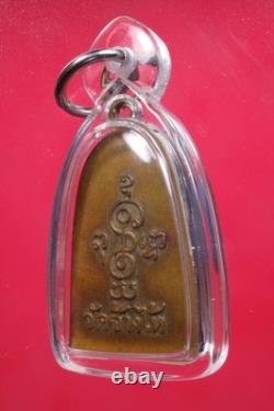 Rien Sumkor LP Tuad Wat Changhai, BE. 2506Thongdang Thai Buddha Amulet, Card