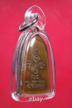 Rien Sumkor LP Tuad Wat Changhai, BE. 2506Thongdang Thai Buddha Amulet, Card