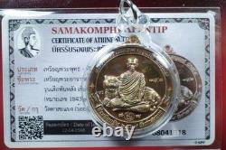 Rien Tiger Phra Achan Tom Wat Ta Subang BE 2567, thai buddha amulet & card #4