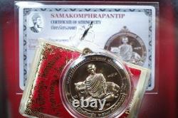 Rien Tiger Phra Achan Tom Wat Ta Subang BE 2567, thai buddha amulet & card #4