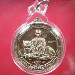 Rien Tiger Phra Achan Tom Wat Ta Subang BE 2567, thai buddha amulet & card #4