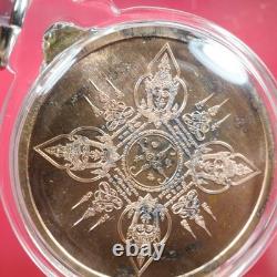 Rien Tiger Phra Achan Tom Wat Ta Subang BE 2567, thai buddha amulet & card #4