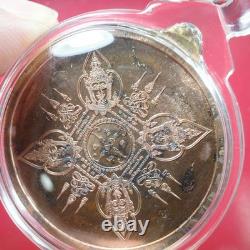 Rien Tiger Phra Achan Tom Wat Ta Subang BE 2567, thai buddha amulet & card #4