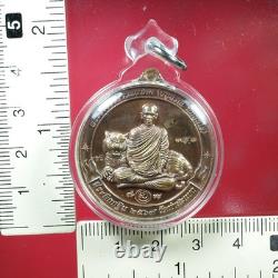 Rien Tiger Phra Achan Tom Wat Ta Subang BE 2567, thai buddha amulet & card #4