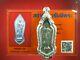 Rien-buddha-25-century-puttachayantri-2500-yrd -thai-amulet Buddh- Card #2