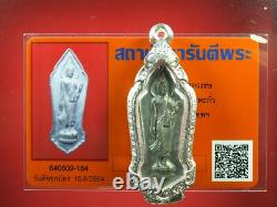 Rien-buddha-25-century-puttachayantri-2500-yrd -thai-amulet Buddh- Card #2