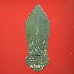 Rien-buddha-25-century-puttachayantri-2500-yrd -thai-amulet Buddh- Card #2