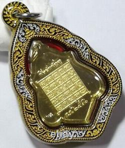 Safe Thai Buddha amulet talisman Shield Coin Magical Yant Pra AJ LP Kuay 1
