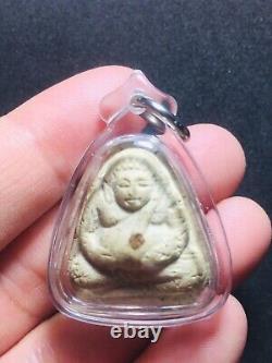 Sangkachai Authentic Thai Amulet Happy Buddha Wat Prasat Be2506 Certificate