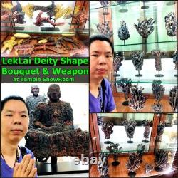 Sankajai Happy Buddha Statue Leklai Money Rich Rainbow Somporn Thai Amulet 17782
