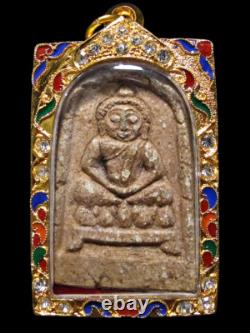Seated Buddha under Arch Wat Wang Na (Front Palace Temple) Thai Amulet
