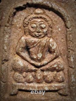 Seated Buddha under Arch Wat Wang Na (Front Palace Temple) Thai Amulet
