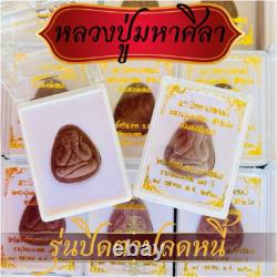 Set 3 pcs Phra Pidta Relieves Debt Luang Pu MahaSila Pendant Thai Buddha Amulet