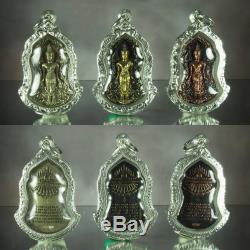 Set of Thai Amulet Buddha PangPerdLok Bronze Brass Nawa + Silver Case W. RongKheu