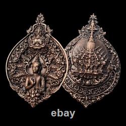Seven Naga Cover Buddha Nak Prok Thai Amulet Pendant Year 2020 Red Bronze