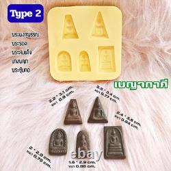 Silicone Mold Thai Amulet Buddha Chocolate Bars Candy Making Resin Crafts DIY