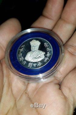 Silver 925 LP. Koon Wat Banrai Thai Buddha amulet Phra Chinnaraj Be. 2536 coin vtg