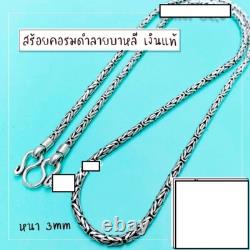 Silver 925 Necklace Phra 1 Hook Pendant Thai Amulet Lucky Buddha 26 #balee2