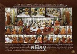 Silver 925 Statues 3.9 cm Buddha Naga Pok Thai Amulet Good Fortune Wealth