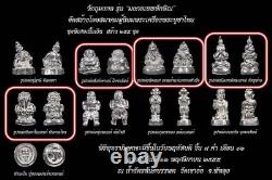 Silver Buddha Phra Sangkajai, Thep mongkol Model, Waterproof Silver Casing 925