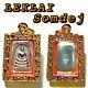 Silver Leklai Somdej LP TOH Gold Case Thai Amulet Buddha Talisman Charm K516