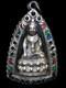 Silver Phra Kring LP Fhan Wat Pa Udom Somphon BE2518 Thai Buddha Amulet Talisman