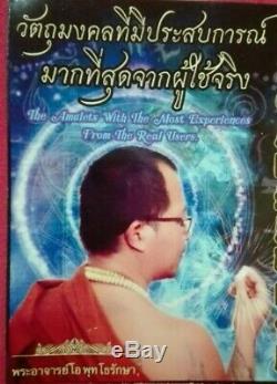 Sivali Yant Buddha Thai Amulet Arjan O Magic Talisman Money Wealthy Luck Fortune