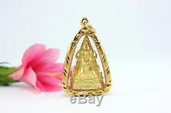 Solid 18K 75% Pure Gold Framed Famous Thai Buddha Chinnaratt Amulet Pendant