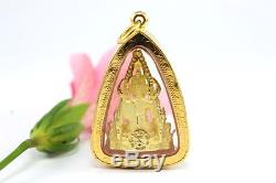 Solid 18K 75% Pure Gold Framed Famous Thai Buddha Chinnaratt Amulet Pendant