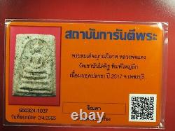 Somdej LP Daeng Wat Kao Ban Dai it Phim Yai, BE. 2517 Thai buddha amulet&Card