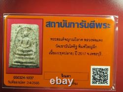 Somdej LP Daeng Wat Kao Ban Dai it Phim Yai, BE. 2517 Thai buddha amulet&Card