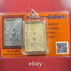 Somdej LP Daeng Wat Kao Ban Dai it Phim Yai, BE. 2517 Thai buddha amulet&Card #4