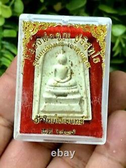 Somdej LP Koon Takrut Wat Banrai Have Card Thai Amulet Buddha Charm Protect K049